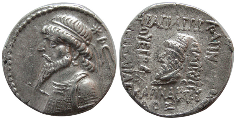 KINGS of ELYMIAS. Kamnaskires V. Circa 54/3-33/2 BC. AR Tetradrachm (15.22 gm; 2...