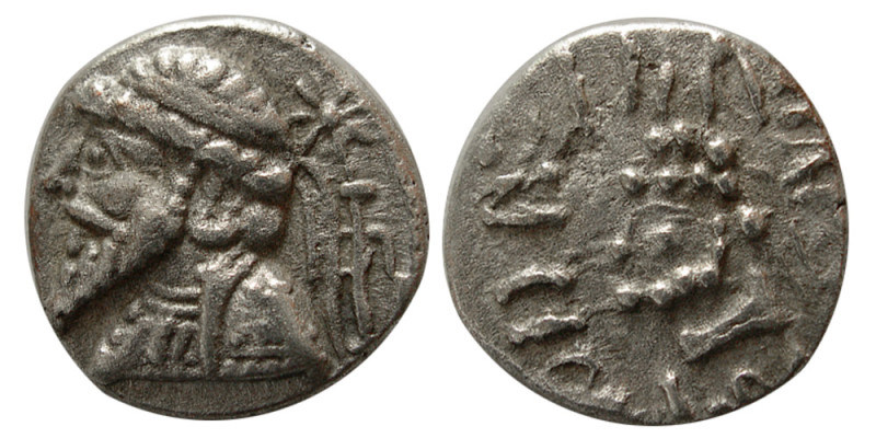 KINGS of ELYMIAS. Kamnaskires V (Circa 54/3-33/2 BC). AR Drachm (3.56 gm; 15 mm)...