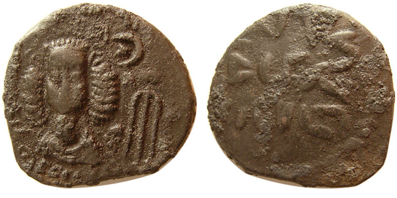 KINGS of ELYMIAS. Orodes II. Early mid-2nd century AD. Æ Tetradrachm (15.90 gm; ...