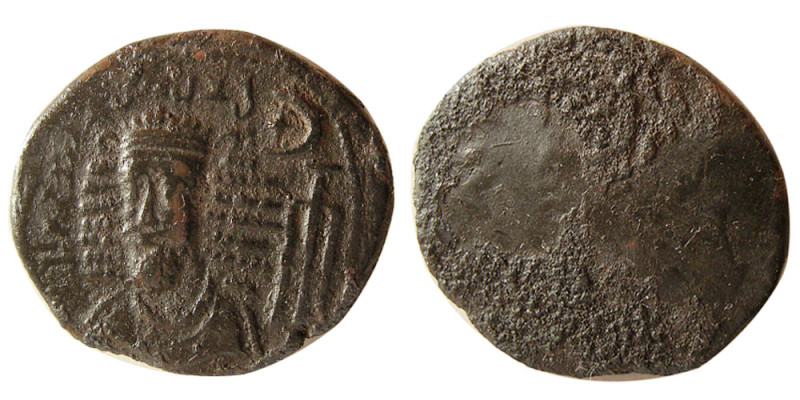 KINGS of ELYMIAS. Orodes II. Early-mid 2nd century AD. Æ Tetradrachm (15.42 gm; ...