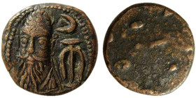 KINGS of ELYMIAS. Orodes II. 2nd century AD. Æ drachm.