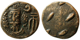 KINGS of ELYMIAS. Kamnaskires-Orodes. 2nd century AD. Æ.