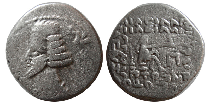 INDO-PARTHIANS, Margiana or Sogdiana. late 1st century BC. AR Drachm (2.56 gm; 1...