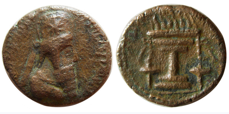 SASANIAN KINGS. Ardashir I, 224-240 AD. Æ (15.30 gm; 28 mm). Sunrise 700var.(but...