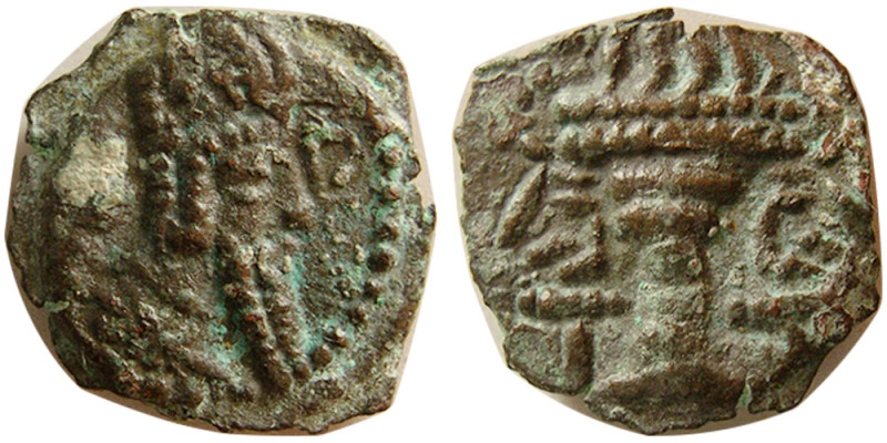 SASANIAN KINGS. Ardashir I. AD. 224-240. Æ Pashiz (3.15 gm; 18 mm). Sunrise 701....