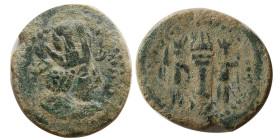 SASANIAN KINGS. Shapur I, Eastern style, 240-272 AD. Æ. Rare.