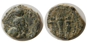 ASANIAN KINGS. Bahram (Varhran) II, (276-293 AD. Æ. RRR.