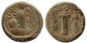 SASANIAN KINGS. Hormizd II, 303-309 AD. PB (Lead) unit. RRR.