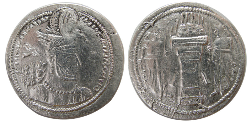SASANIAN KINGS. Hormizd II. 303-309 AD. AR Drachm (3.32 gm; 27 mm). Sunrise 815v...