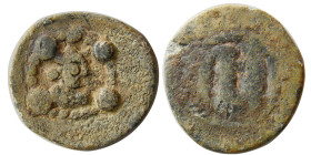 SASANIAN KINGS. Shapur II, 309-379 AD. PB (Lead) unit . Rare.