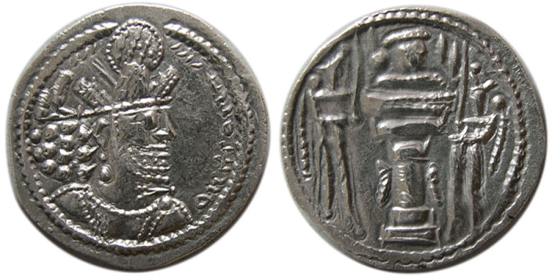 SASANIAN KINGS. Shapur II, 309-379 AD. AR Drachm (4.10 gm; 22 mm). Standard issu...