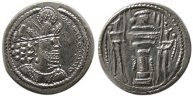 SASANIAN KINGS. Shapur II, 309-379 AD. AR Drachm.