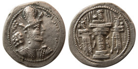 SASANIAN KINGS. Shapur II, 309-379 AD. AR Drachm. Rare.