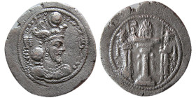 SASANIAN KINGS. Bahram (Varhran) IV, AD. 388-399. AR Drachm.