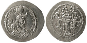 SASANIAN KINGS. Yazdgird I, 399-420 AD. AR Drachm.
