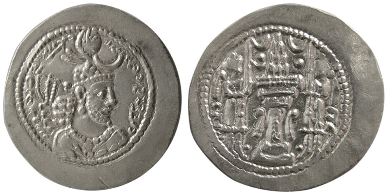 SASANIAN KINGS. Yazdgird I, 399-420 AD. AR Drachm (4.26 gm; 30 mm). Standard iss...