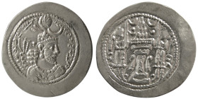SASANIAN KINGS. Yazdgird I, 399-420 AD. AR Drachm