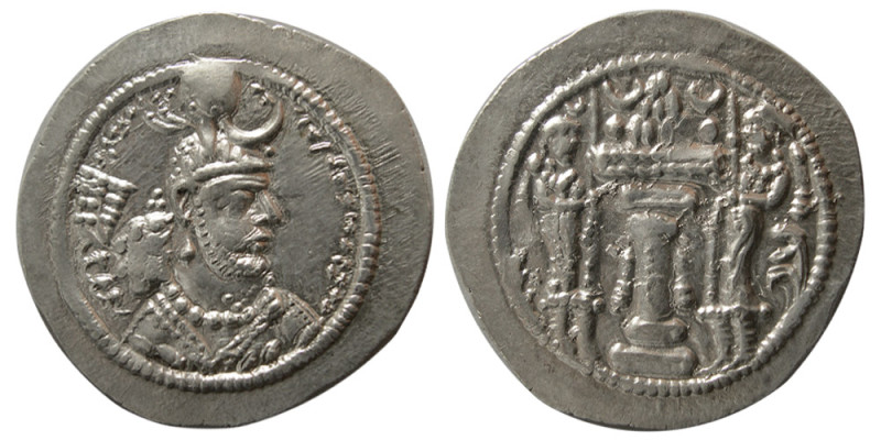 SASANIAN KINGS. Yazdgird I, 399-420 AD. AR Drachm (3.99 gm; 28 mm). Standard iss...