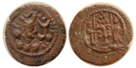 SASANIAN KINGS. Bahram (Varhran) V. 420-438 AD. Æ. RRR.