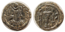 SASANIAN KINGS. Bahram (Varhran) V. 420-438 AD. Æ. RRR.