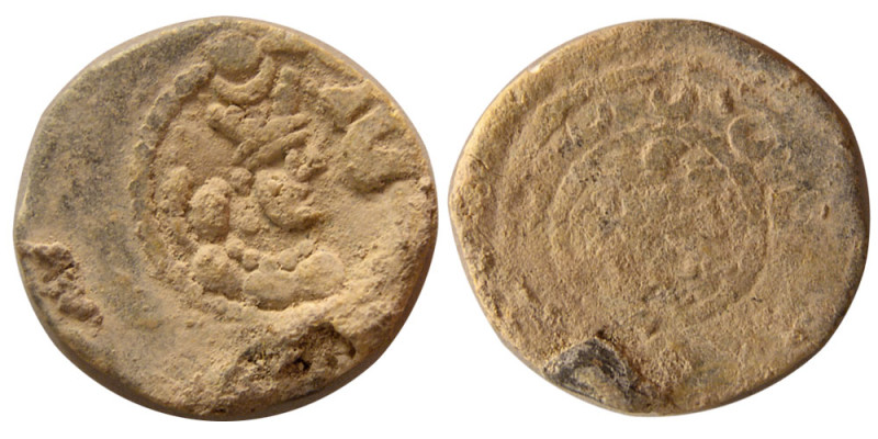 SASANIAN KINGS. Bahram (Varhran) V. (420-438 AD). PB (Lead) Unit (1.94 gm; 17 mm...