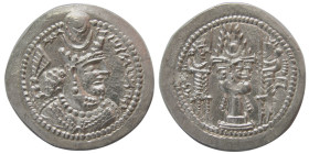 SASANIAN KINGS. Bahram (Varhran) V. (420-438 AD). Silver Drachm