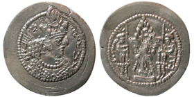 SASANIAN KINGS. Bahram (Varhran) V. 420-438 AD. AR Drachm