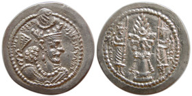 SASANIAN KINGS. Bahram (Varhran)V. 420-438 AD. AR Drachm