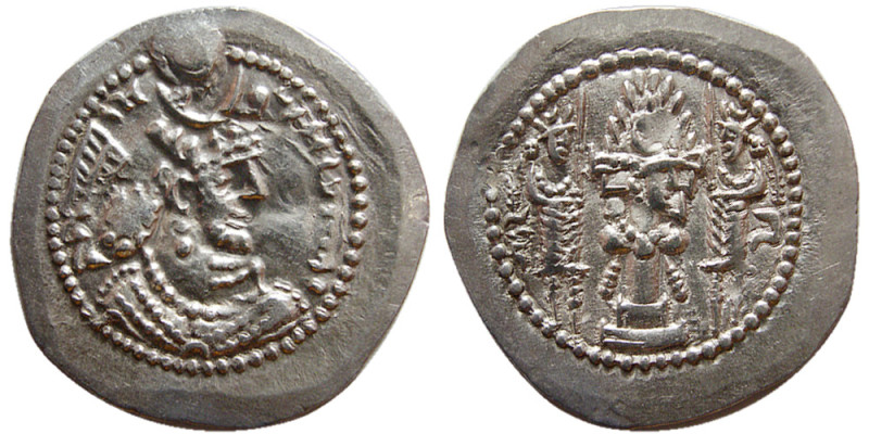 SASANIAN KINGS. Bahram (Varhran) V. (420-438 AD). AR Drachm (4.12 gm; 30 mm). St...