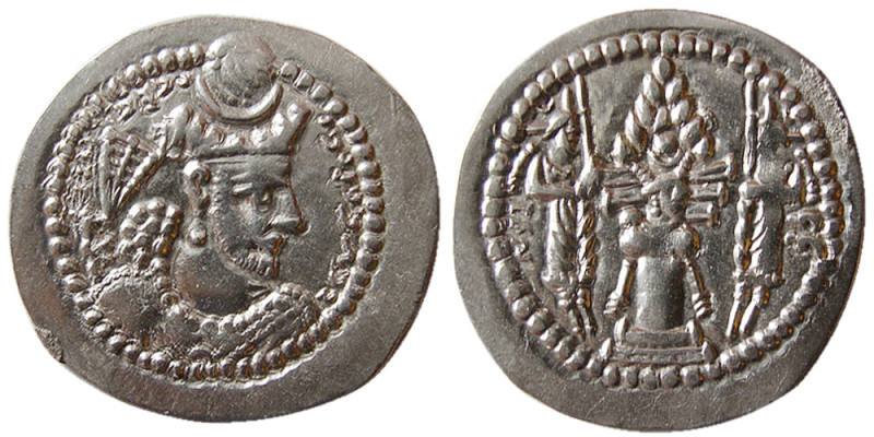 SASANIAN KINGS. Bahram (Varhran) V. (420-438 AD). AR Drachm (3.46 gm; 28 mm). St...