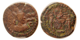 SASANIAN KINGS. Yazdgird II. 438-457 AD. Æ. RRR.