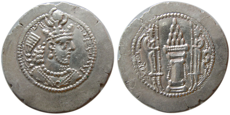 SASANIAN KINGS. Yazdgird II, 438-457 AD. AR Drachm (4.19 gm; 30 mm). Standard is...