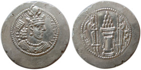 SASANIAN KINGS. Yazdgird II, 438-457 AD. AR Drachm.