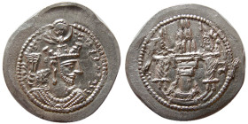 SASANIAN KINGS. Yazdgird II, 438-457 AD. AR Drachm.