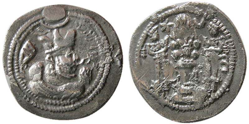 SASANIAN KINGS. Valkash, (484-488 AD). AR Drachm (3.84 gm; 25 mm). Standrad issu...