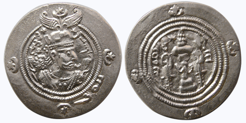 SASANIAN KINGS. Khosrau II, 590-628 AD. AR Drachm (4.12 gm; 30 mm). Sunrise 980v...