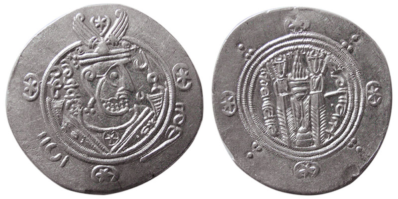 TABERISTAN. Umar ibn A’ala,(771-782 AD). AR Hemidrachm (1.92 gm; 24 mm). Obverse...