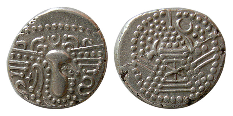 INDO-SASANIAN, Gadhiya Paisa series, circa 950-1100. AR drachm (3.25 gm; 18 mm)....