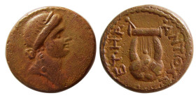 SYRIA, Seleucis and Pieria. time of Nero, 54-68 AD. Æ Dichalkon