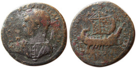 CILICIA, Tarsus. Caracalla. 198-217 AD. Æ 33. Rare.