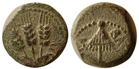JUDAEA, Herodian Kings. Agrippa I. 37-44 CE. Æ Prutah.