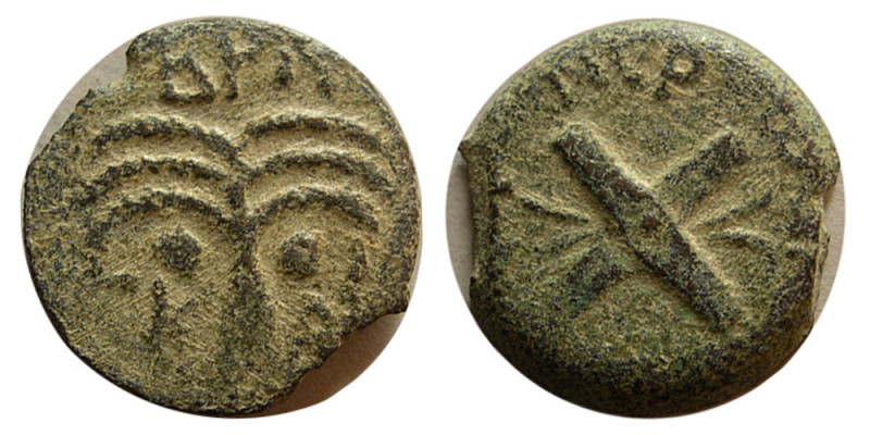 JUDAEA, Procurators. Antonius Felix. 52-59 CE. Æ Prutah (2.15 gm; 16 mm). Jerusa...