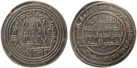 UMAYYAD, temp. al-Walid I (b. ‘Abd al-Malik), AR Dirhem.