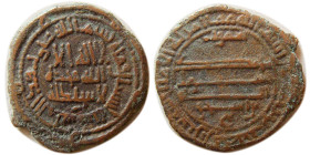 ABBASID, Harun Al Rashid. 786-809 AD. Æ Fulus. RRR.