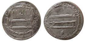 ABBASID, al-Amin Muhammad, 193-194-5 AH. AR Dirhem.