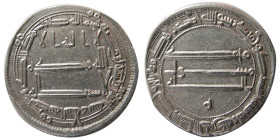 ABBASID, al-Amin Muhammad, 193-194-5 AH. AR Dirhem.