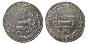 ABBASID, al-Wathiq (billah), 227-232 AH. AR Dirhem.