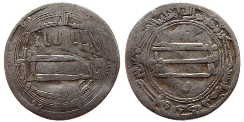 ABBASID, al-Rashid, 170-193 AH(786-809 AD). AR Dirhem (2.86 gm; 22 mm). (Abu Ja‘...