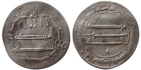 ABBASID, al-Ma’mun ‘Abd Allah, 194-218 AH. AR Dirhem.