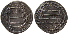 ABBASID, al-Mahdi, 158-169 AH (775-785 AD). AR Dirhem.